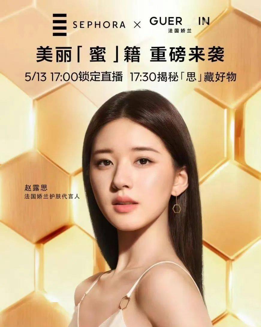 娱乐生活 第64页