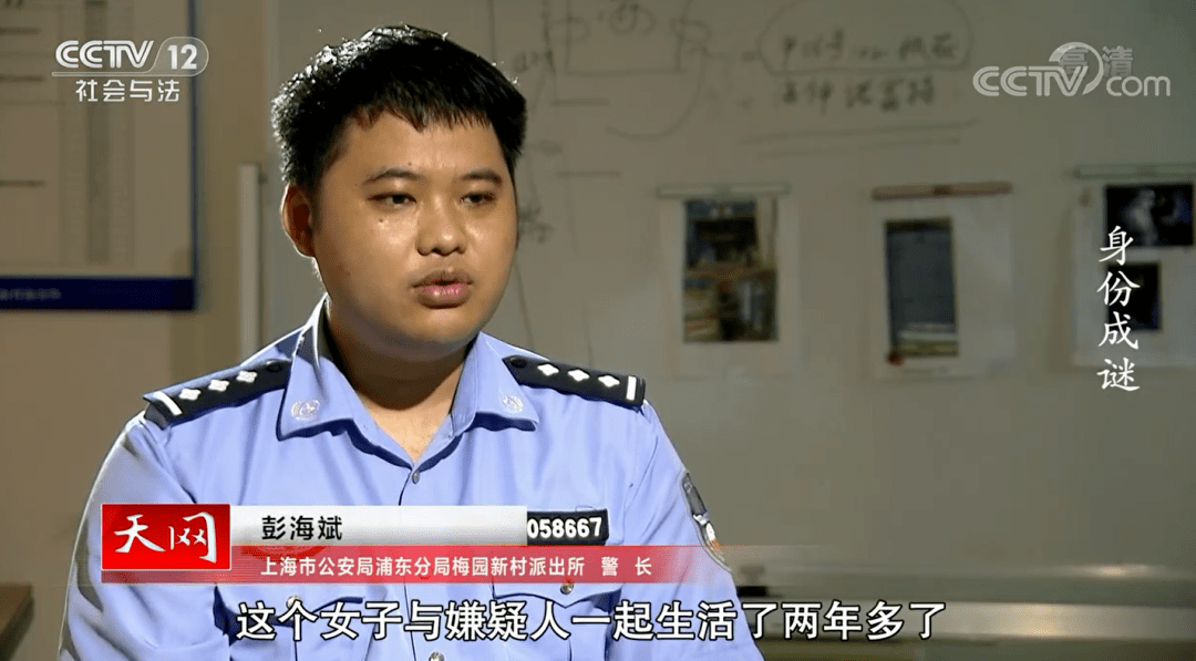娱乐生活 第61页