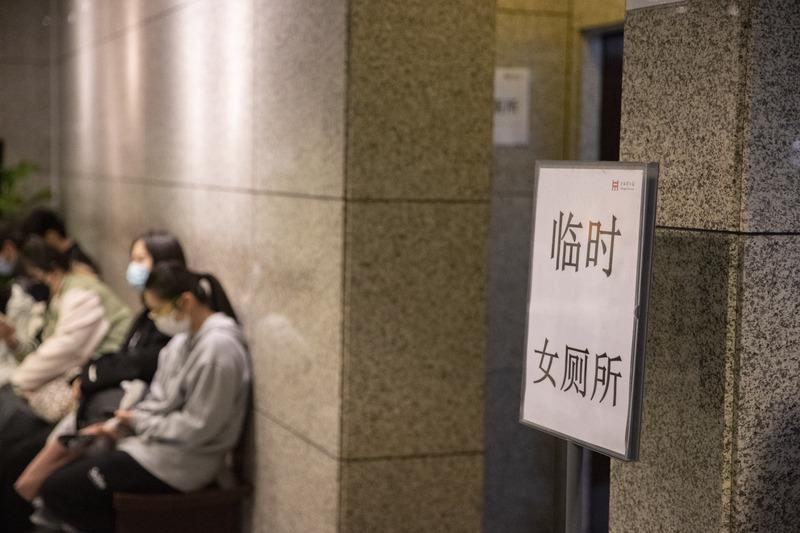 第332页