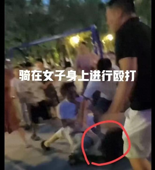 第320页