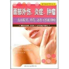 游戏专题 第53页