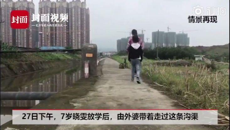 热点生活 第50页