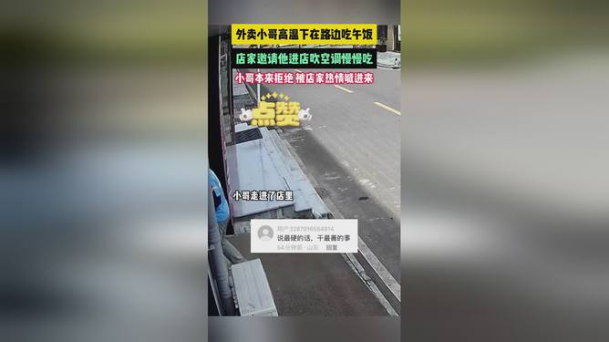 最新资讯 第46页