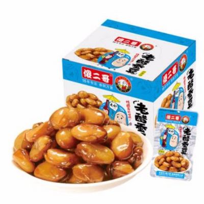 地方新闻 第41页