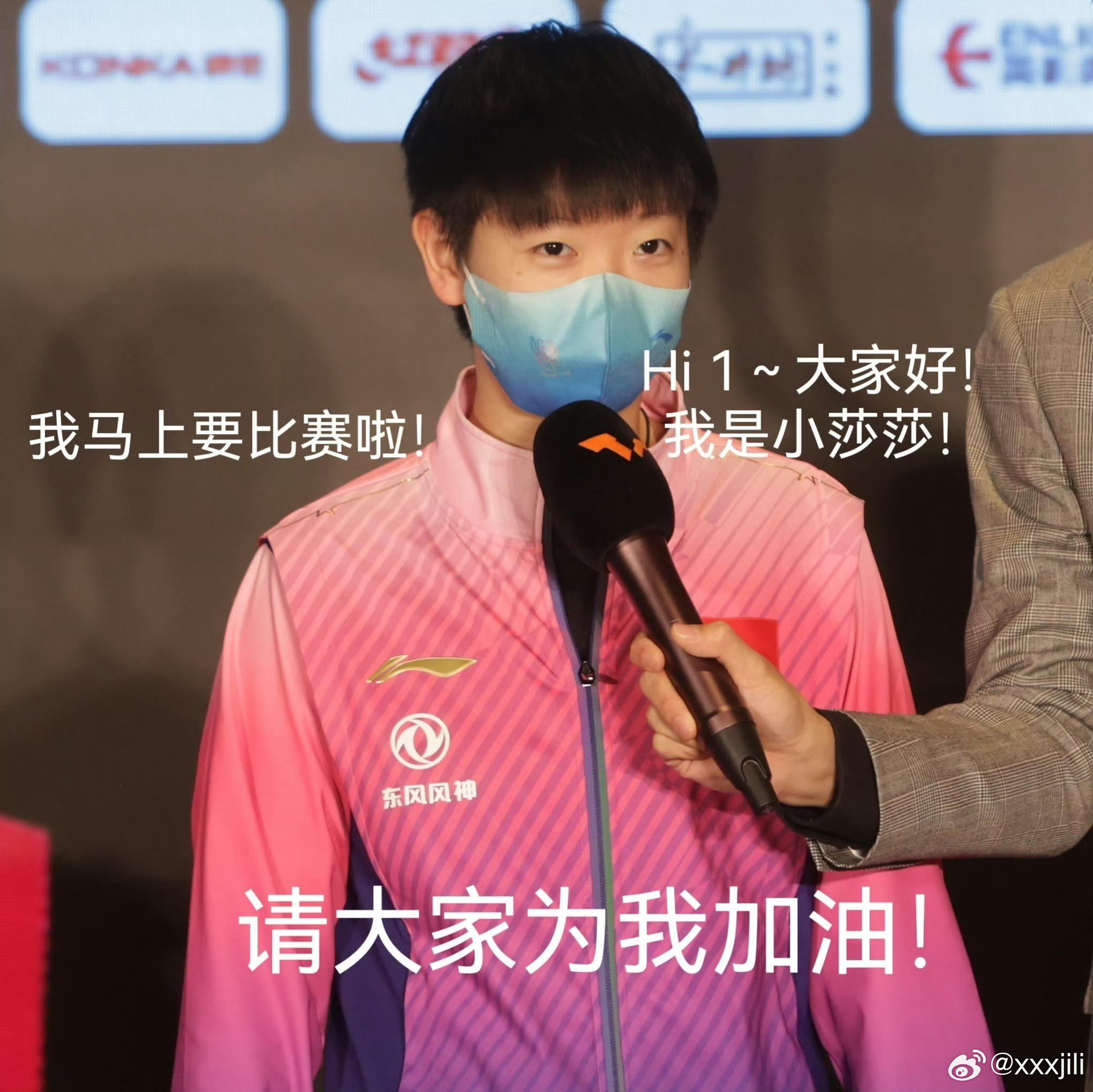 港澳新闻 第42页