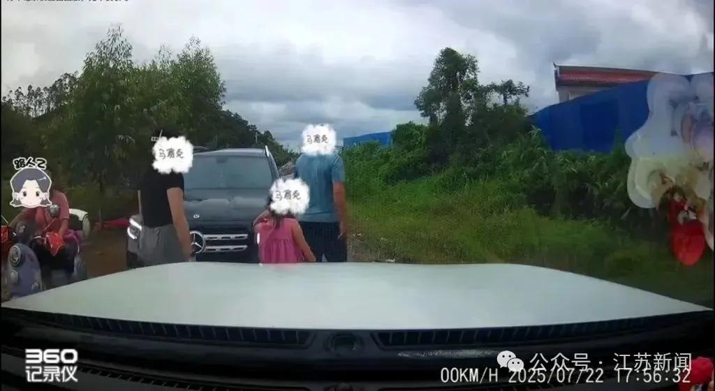 地方新闻 第40页