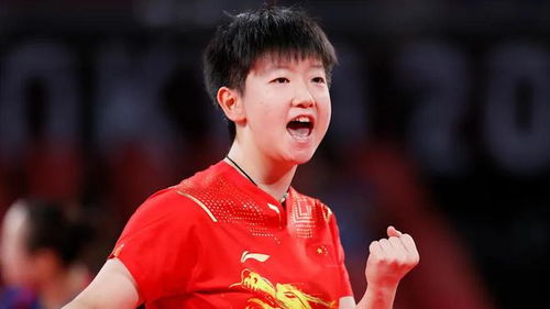 娱乐生活 第39页