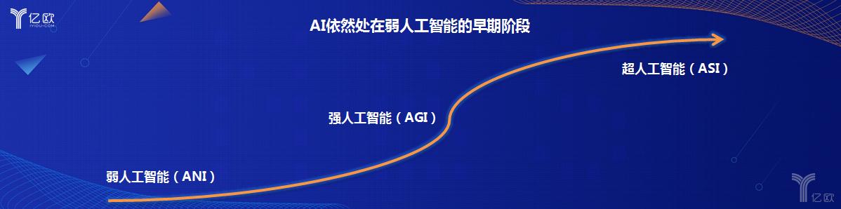 港澳新闻 第36页