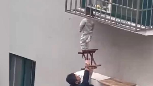 娱乐生活 第32页