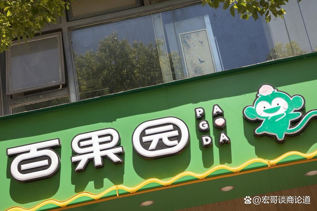 游戏专题 第30页