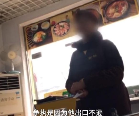 娱乐生活 第24页
