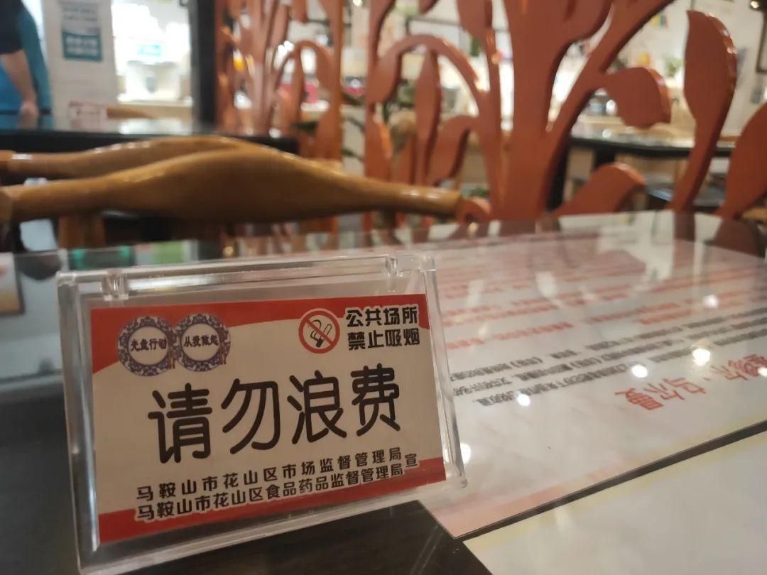 港澳新闻 第19页