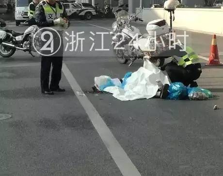 地方新闻 第20页