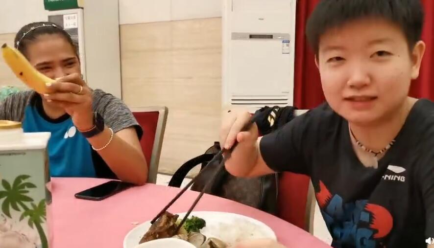游戏专题 第13页
