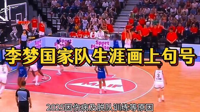 热点生活 第2页