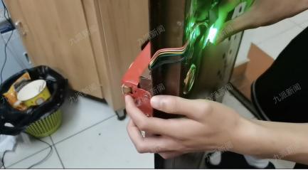第89页