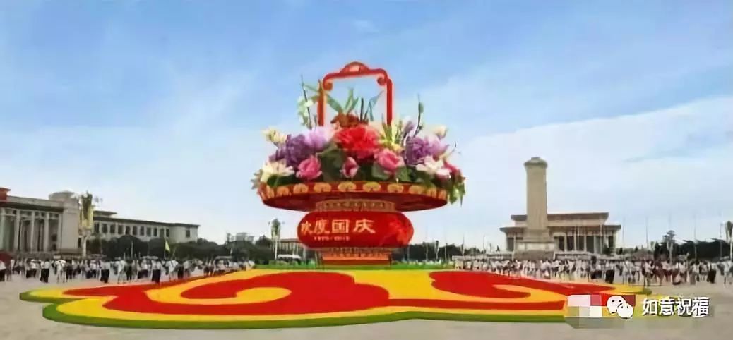 天安门广场核心区最新航拍画面天安门广场核心区最新航拍画面，壮丽景象展现华夏风采